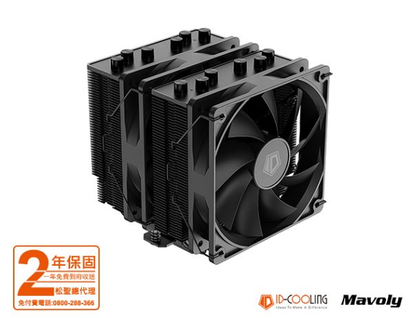 圖片 ID-COOLING SE-206-XT BLACK /6導管/雙塔雙扇/高15.3/全黑化/TDP:250W 散熱器