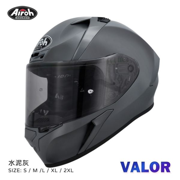 圖片 Airoh Valor Gray 水泥灰 亞洲版 總代理 公司貨 輕量化 全罩 安全帽