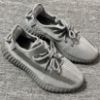 Adidas Originals Yeezy 350 V2 Steeple Grey IF3219