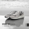 NICEDAY 現貨 New Balance 580 元祖灰 灰色 淺灰 男女尺寸 MT580MG2