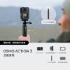 圖片 DJI Osmo Action 3運動相機 全能套裝