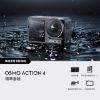 圖片 DJI Osmo Action 4 標準套裝