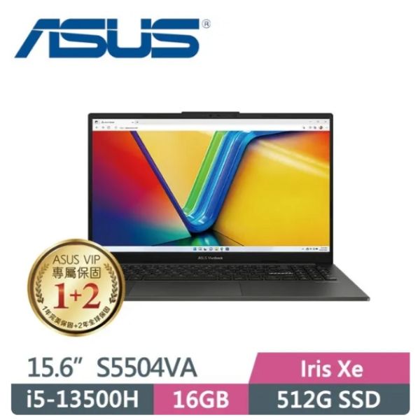 圖片 ASUS Vivobook S15 OLED S5504VA-0132K13500H 黑 (i5-13500H/16G/512GB SSD/Win11/15.6吋)🎈送保護套/滑鼠墊/鍵盤膜🎈