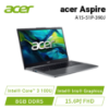 圖片 ⭐️acer Aspire A15-51P-390J 金屬灰 宏碁強效戰鬥款筆電/Intel® Core™ 3 processor 100U/Intel® Iris® Graphics/8GB DDR5/512GB PCIe/15.6吋 FHD/W11⭐️