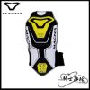 圖片 MACNA BACK PROTECTOR 護背 護具 競技 賽道用背甲 穿戴式 總代理 公司貨