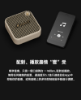 Marshall | Willen 公司貨 無線藍牙小音響戶外防水可通話便攜音箱