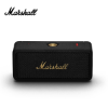 Marshall | Emberton II