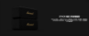 Marshall | Emberton II