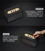 Marshall | ACTON III 公司貨