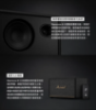 Marshall | Stanmore III 公司貨