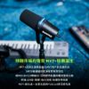 SHURE | MV7+ 動圈麥克風 公司貨