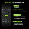 SHURE | MV7+ 動圈麥克風 公司貨