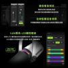 SHURE | MV7+ 動圈麥克風 公司貨