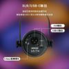 SHURE | MV7+ 動圈麥克風 公司貨