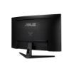 圖片 ASUS VG32VQ1B TUF Gaming 32型2K HDR曲面電競螢幕 支援FreeSync 1ms 165Hz