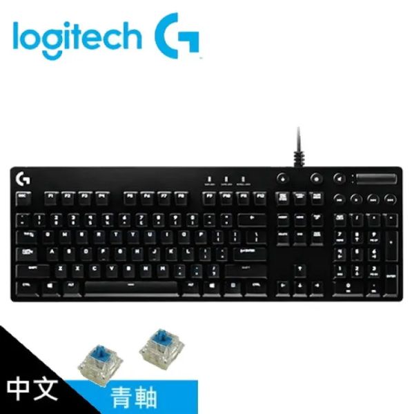 圖片 【Logitech 羅技】G610 機械遊戲鍵盤 【單色背光/青軸】