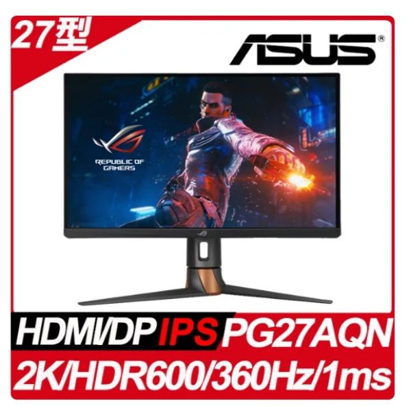 圖片 ASUS_華碩ASUS ROG Swift PG27AQN 27型2K HDR600電競螢幕(27型/2K/HDR600/360Hz/1ms/IPS/HDMI/DP)