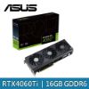 圖片 ASUS華碩 ProArt RTX 4060Ti OC 16GB GDDR6 顯示卡