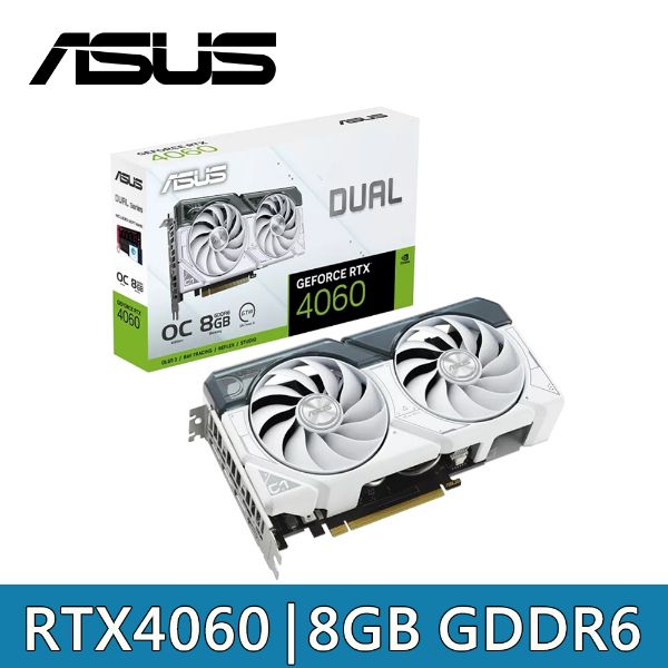 圖片 ASUS華碩 DUAL-RTX4060-O8G-WHITE 顯示卡 