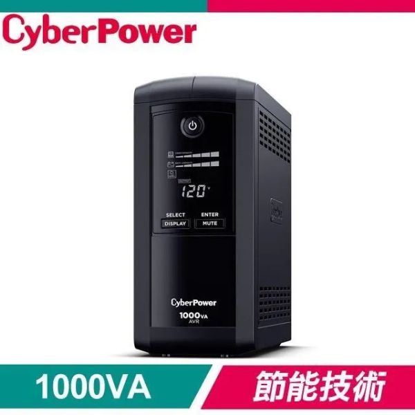 圖片 CyberPower CP1000AVRLCDA 1000VA UPS在線互動式不斷電系統