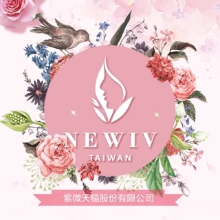 神媛團購 瘦身果凍/美容保養品/高海拔極品茶