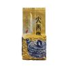 圖片 ４星得獎茶｜玄頂茶葉｜大禹嶺『天選好茶』｜頭等獎｜二兩裝（75克）｜100％純正台灣茶