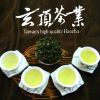 圖片 ４星得獎茶｜玄頂茶葉｜大禹嶺『天選好茶』｜頭等獎｜二兩裝（75克）｜100％純正台灣茶