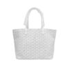 圖片 Goyard Artois PM 小號 帆布拉鍊肩背托特包(白)