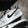 NICEDAY 代購 Air Jordan 1 Low OG Barons 菸灰 小迪奧 dior 灰 CZ0790-110