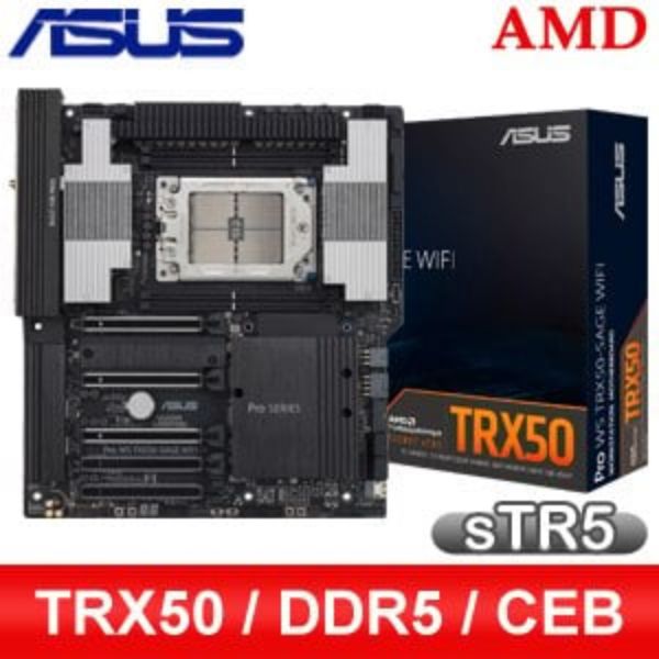 圖片 華碩 Pro WS TRX50-SAGE WIFI(專業繪圖・2D影音・工作站頂規)