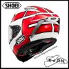 圖片 SHOEI X-15 GUN TC-1 限量發售 總代理公司貨 X-Fifteen