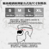 圖片 鎖鏡彩繪XK4高帽-SINCE 93【石墨灰】