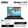 圖片 ⭐️MSI Modern 14 H D13MG-043TW 經典黑 微星13代高效輕薄商務筆電/i9-13900H/Iris Xe/32GB/1TB PCIe/14吋 16:10 FHD+/W11 Pro/白色背光鍵盤⭐️