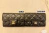 圖片 「M.Y精品」Chanel 25A最新 內拉鍊錢包 經典款 荔枝皮 錢包   全新全配送禮
