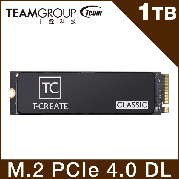 圖片 十銓 T-CREATE Classic DL 1TB/Gen4 PCIe 4.0/讀:7400M/寫:6200M(五年) PHISON主控