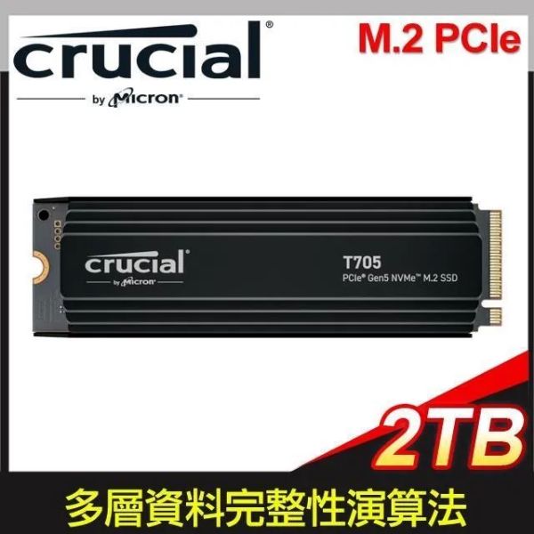 圖片 美光 Micron Crucial T705 2TB Gen5 PCIe 5.0 讀:14500/寫:12700/TLC【五年保】