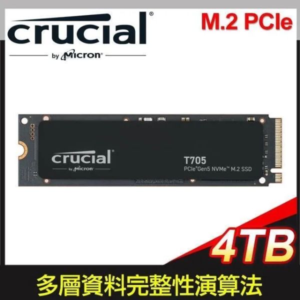 圖片 美光 Micron Crucial T705 4TB含散熱片 Gen5 PCIe 5.0 讀:14100/寫:12600【五年保】