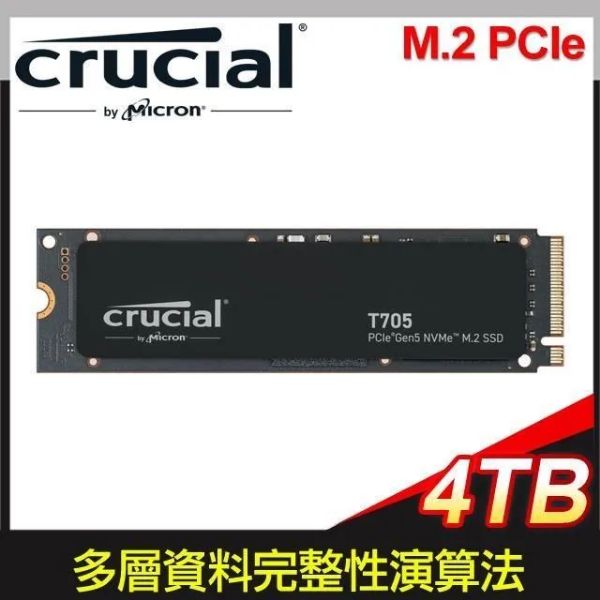 圖片 美光 Micron Crucial T705 4TB含散熱片 Gen5 PCIe 5.0 讀14100/寫12600/TLC【五年保】