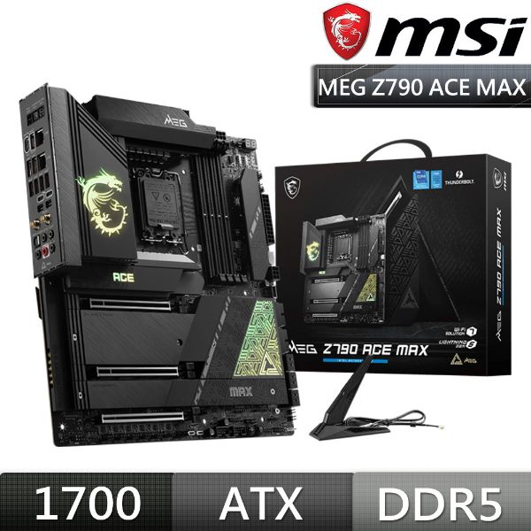 圖片 MSI微星 MEG Z790 ACE MAX【ATX】1700/DDR5主機板