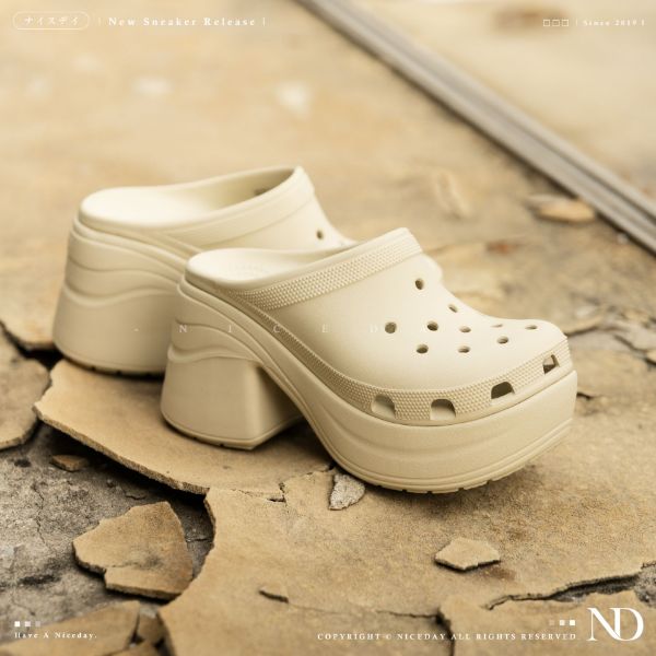 NICEDAY 現貨 Crocs Classic Crush 人魚 洞洞鞋 厚底 高跟 增高 奶茶