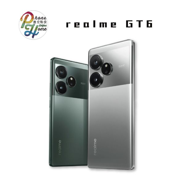 圖片 realme GT 6(贈一年人為保固+螢幕保護貼)