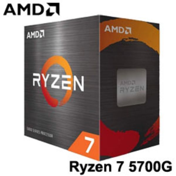 圖片 AMD超微 Ryzen 7 5700G(R7-5700G) AM4腳位/八核/3.8~4.6GHz/16M快取/Vega 8/65W/三年保