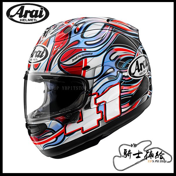 圖片 ✨預購✨ ARAI RX-7X HAGA WSBK 總代理 公司貨 芳賀紀行 全罩 安全帽 RX7X