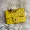 圖片 Chanel 檸檬黃金球方胖子