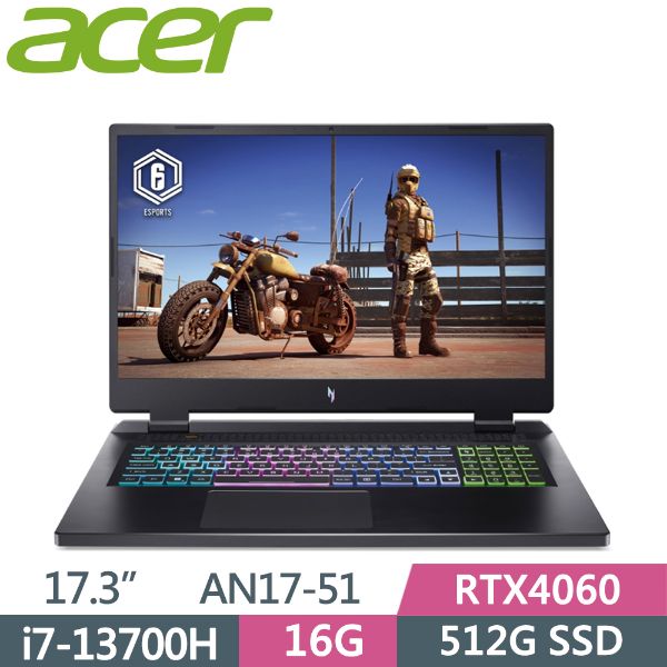 圖片 宏碁  ACER Nitro AN17-51-740P 黑  滿血版RTX4060獨立顯卡 i7-13700H ∥ 16G ∥ 512G SSD ∥ RTX4060 ∥ W11 ∥ QHD ∥ 17.3🎈送保護套/滑鼠墊/鍵盤膜🎈