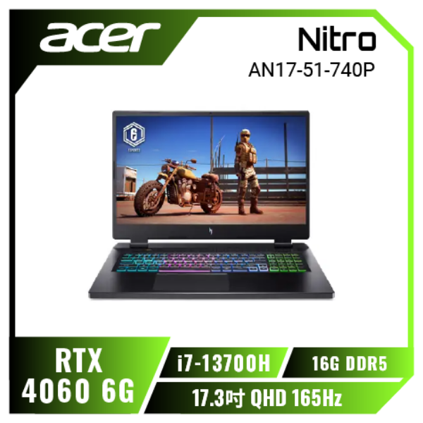 圖片 ⭐️acer Nitro AN17-51-740P 宏碁13代戰魂電競遊戲筆電/ i7-13700H/RTX4060 6G/16G DDR5/512 PCIe/17.3吋 QHD 165Hz/W11⭐️