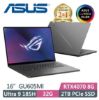 圖片 ⭐️ASUS_華碩Ultra 9處理器★16吋電競機 ASUS GU605MI-0082E185H-NBLO 16吋Ultra 9電競筆電 2.5K OLED↘RTX4070↘240Hz↘二年保固⭐️