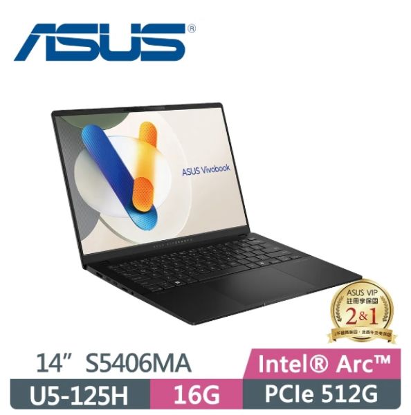 圖片 ⭐️ASUS Vivobook S14 OLED S5406MA-0028K125H 極致黑 Ultra 5 125H ∥ 16G ∥ 512G SSD ∥ EVO認證 ∥ OLED ∥ PD充電 ∥ 14"⭐️