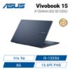 圖片 ASUS Vivobook 15 X1504VA-0021B1335U 午夜藍 華碩13代玩勝強悍筆電/i5-1335U/Iris Xe/8GB/512G PCIe/15.6吋 FHD/W11🎈送保護套/滑鼠墊/鍵盤膜🎈