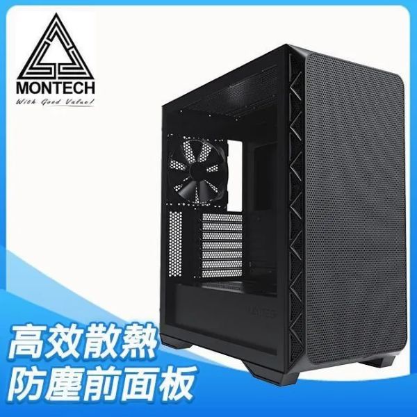 圖片 Montech Air 903 BASE 黑 顯卡長40/CPU高18/前置Type-C/玻璃側板/E-ATX